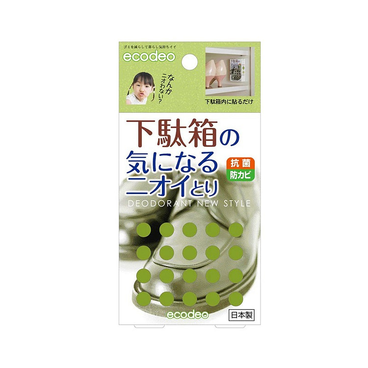 Nioitori ecodeo 去除鞋柜异味