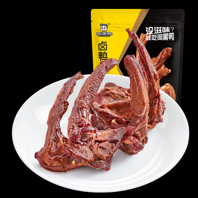 Zhouhei Duck Clavicle 140g 140 g