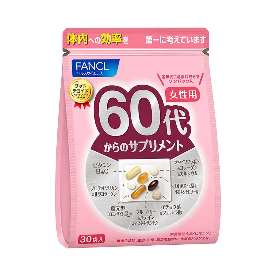 FANCL Supplement for women in 60 years old 30 days 1 pack