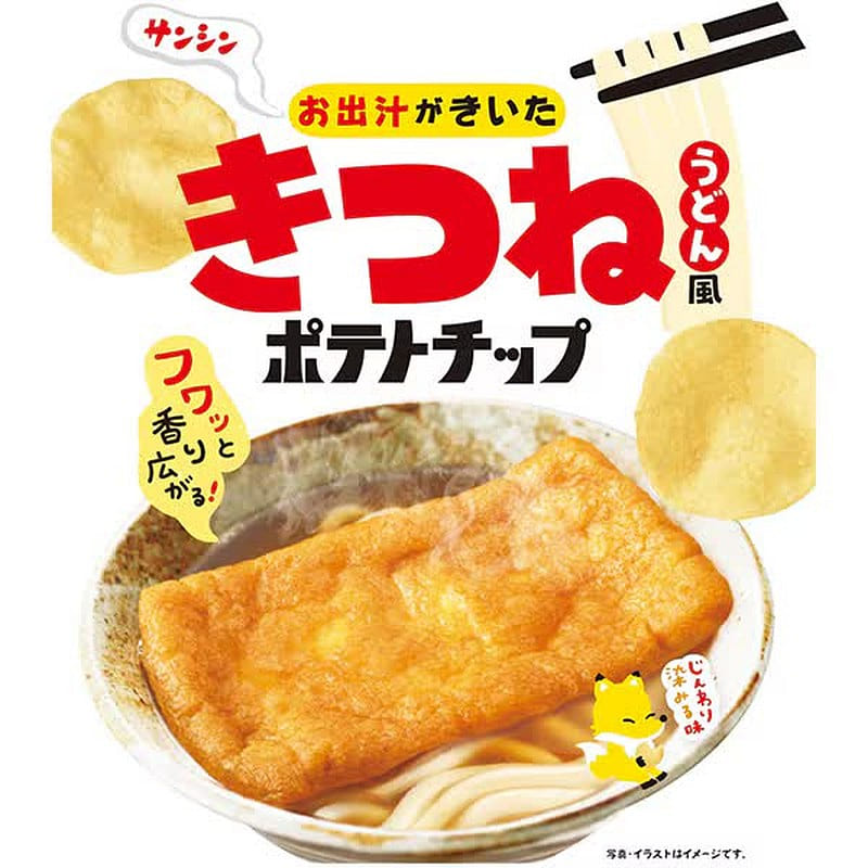 Sanshin Kitsune Udon Style Potato Chips 40g 1 each