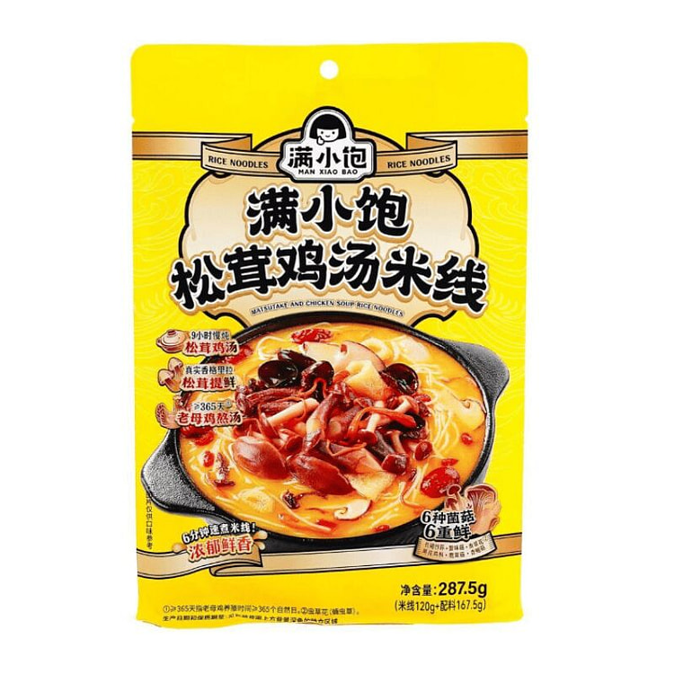 满小饱 松茸鸡汤风味米线 240.5克*1袋 240.5 克