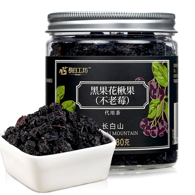 Dried black sorbus plums 210g*1 can