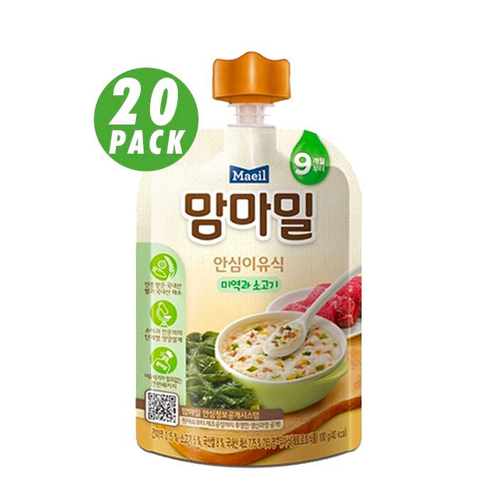 weee product zoom image