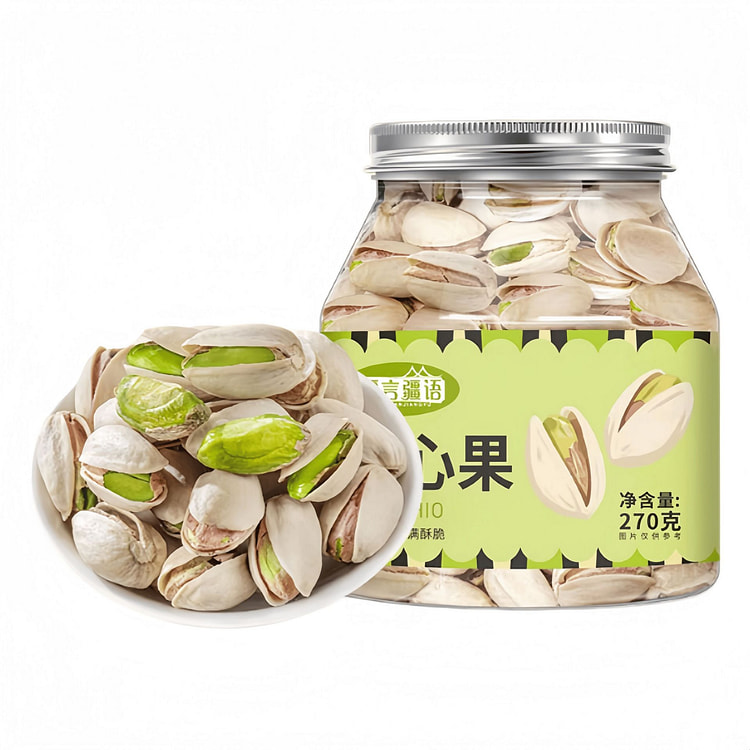 疆言疆语 新疆直发盐焗开口坚果开心果270g*1罐 270 克