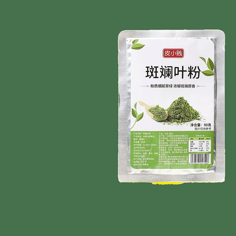 Bamboo Leaf Powder 50g * 1 bag 50 g