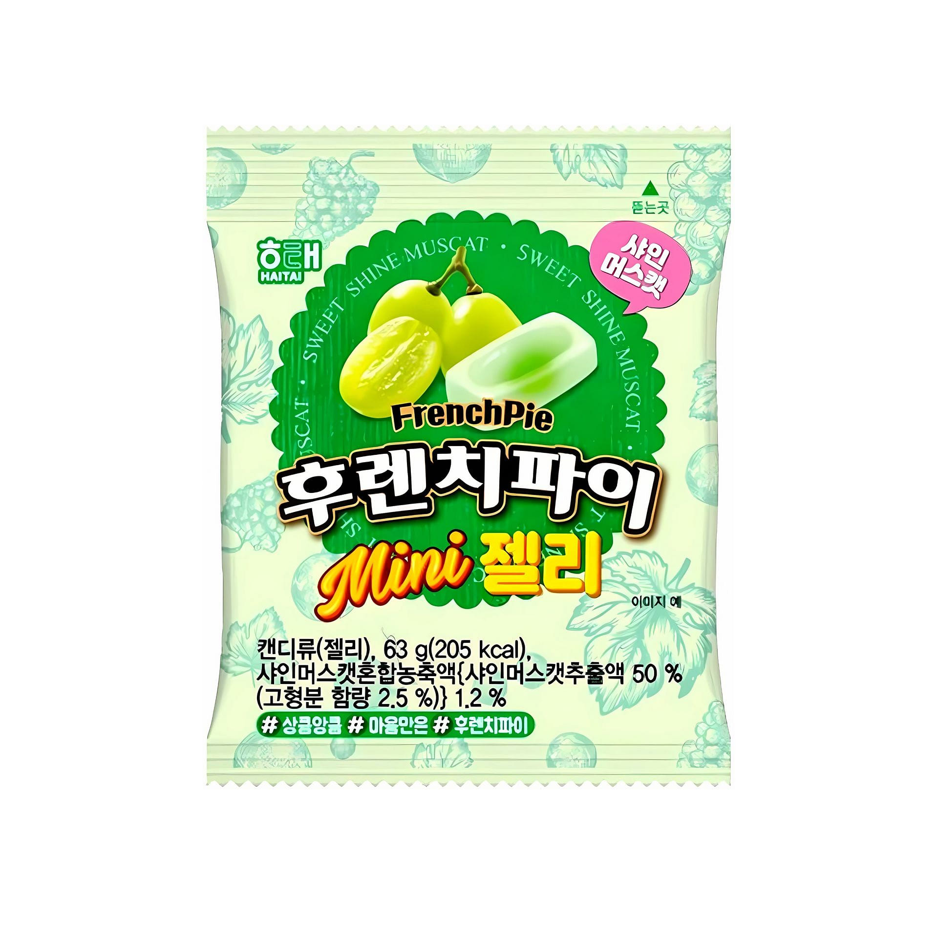 weee product zoom image