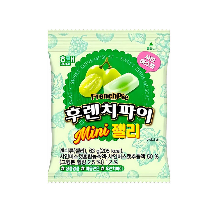 Haitai Jelly French Pie Mini Shine Muscat (Korea)