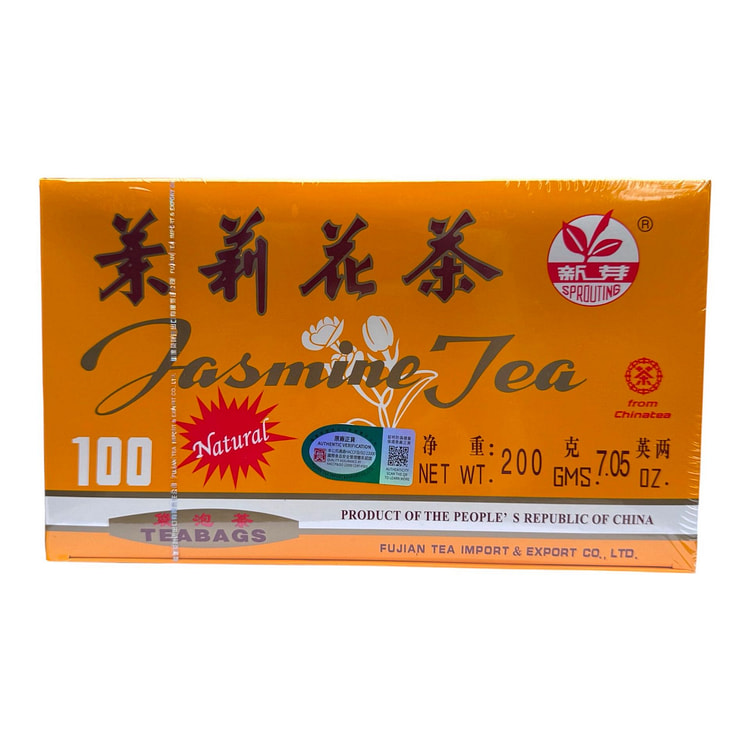 Sprouting Jasmine Tea Tra Lai (100 Teabags) 1 box