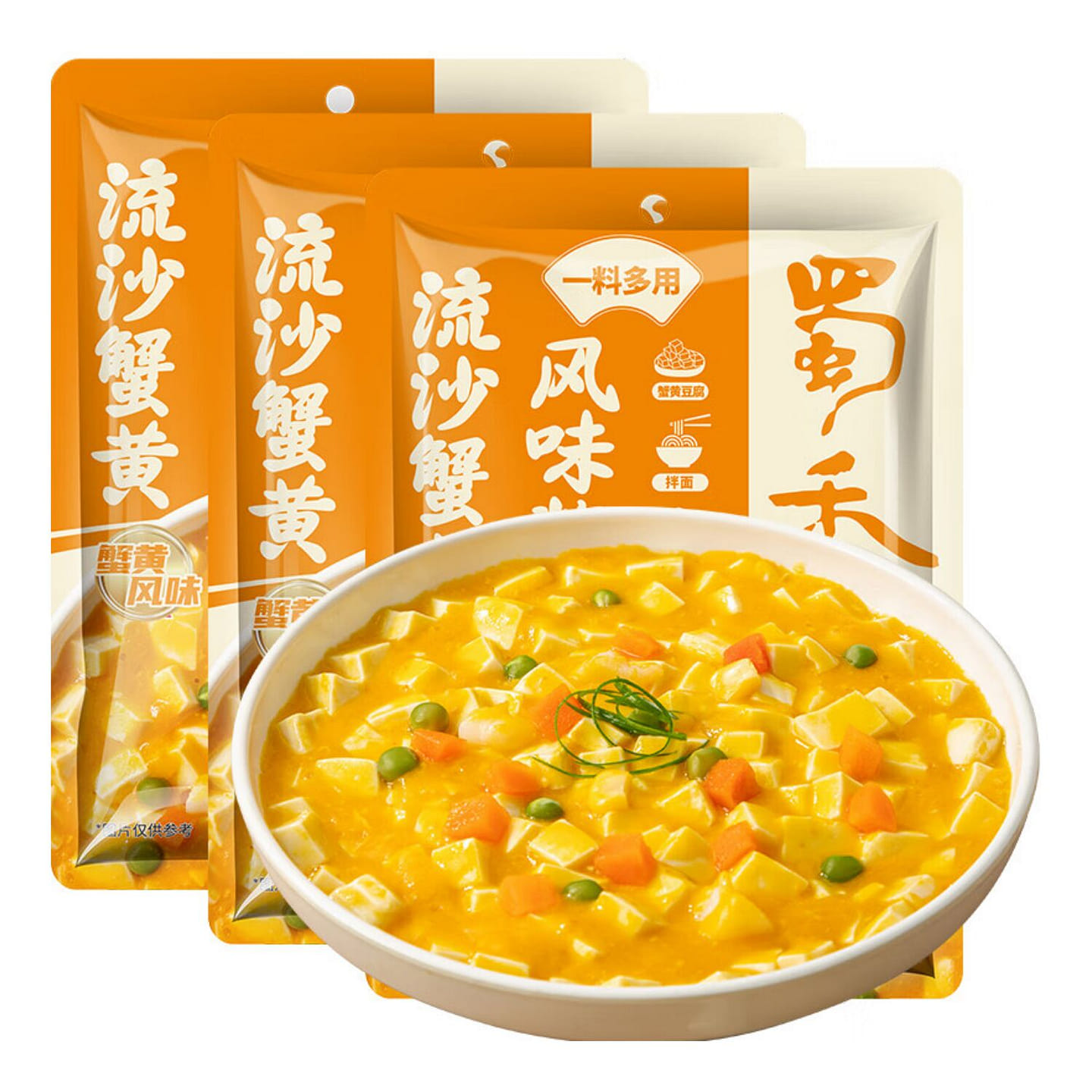 流沙蟹黄风味酱 蟹黄豆腐调料 拌饭拌面炒饭炒菜 150 克