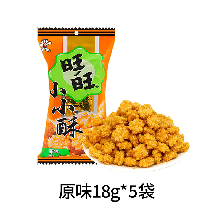 Want Want Mini Rice Crackers, 5 Bags 90 g