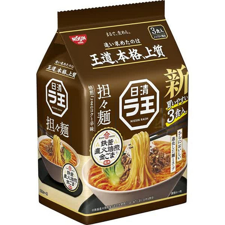 Nissin Raoh Dandan Noodles 3pk 285g