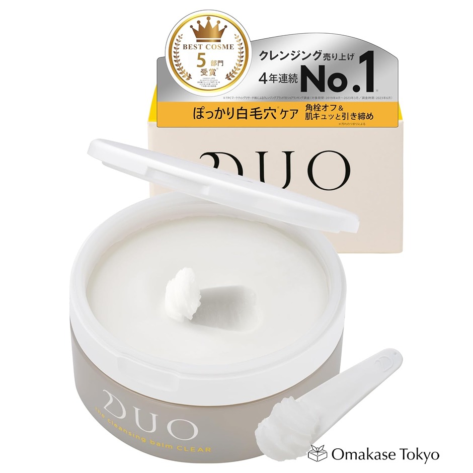 DUO THE CLEANSING BALM 5個セット Duo The Cleansing Balm Clear 5-in-1 Facial Pore Cleanser 90g - Weee!