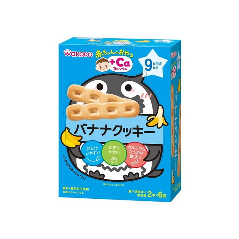 Wakodo Baby Snack Banana Cookie 58 g