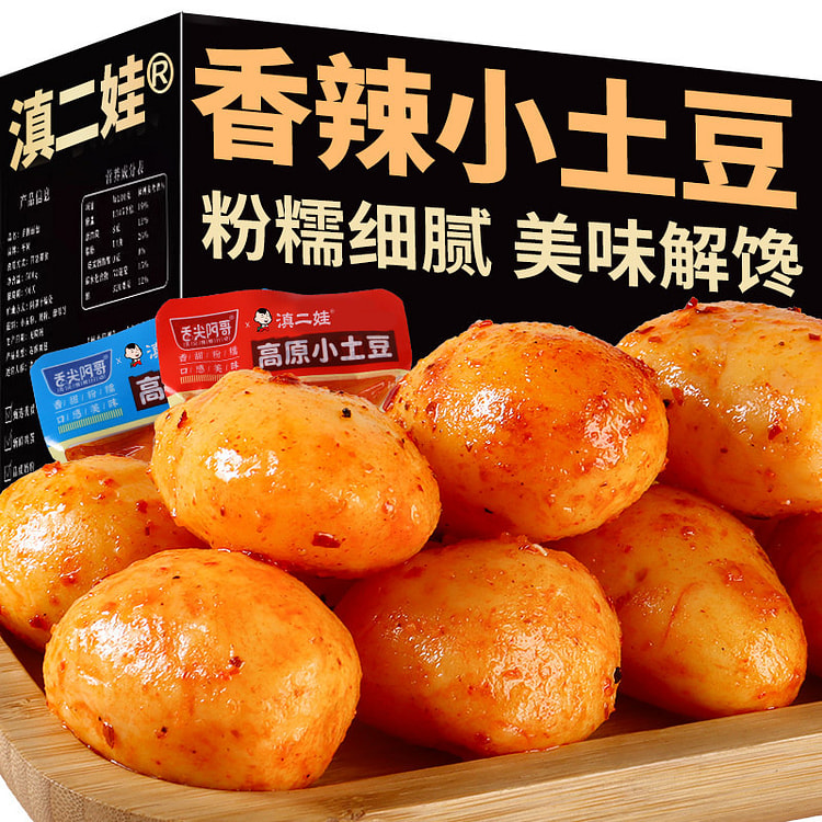 Spicy potatoes braised chewy sticky low-fat snacks 302 g