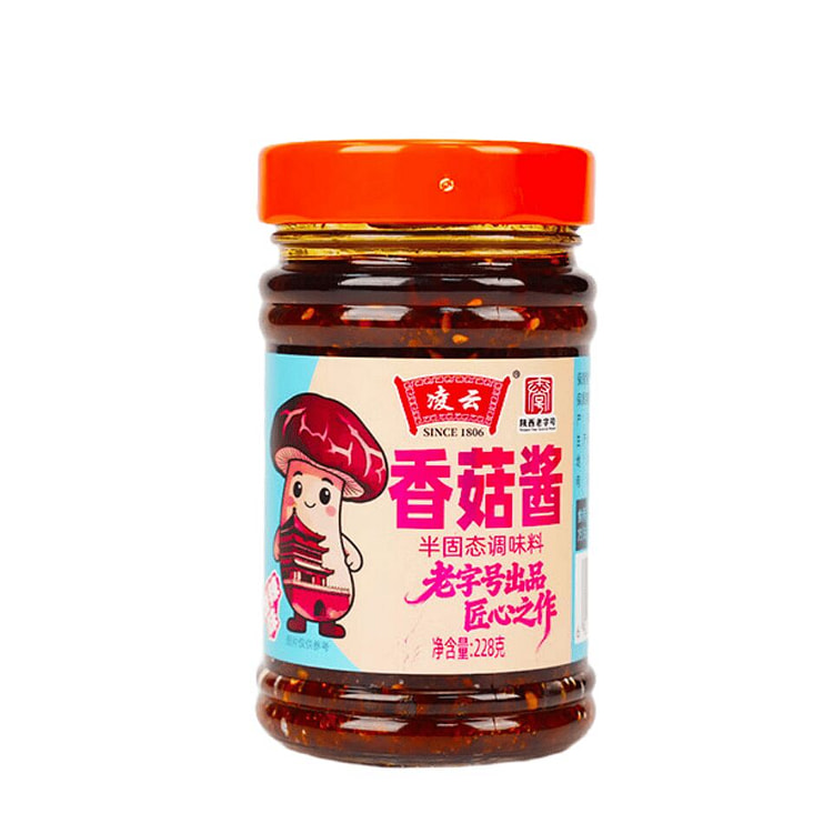 凌云 香辣香菇酱 香菇丝辣椒拌面酱下饭面条调味酱 228 克