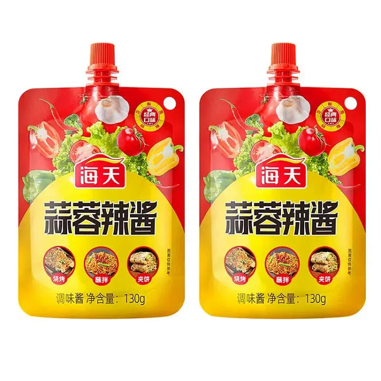 Haitian garlic hot sauce 130g*2 260 g