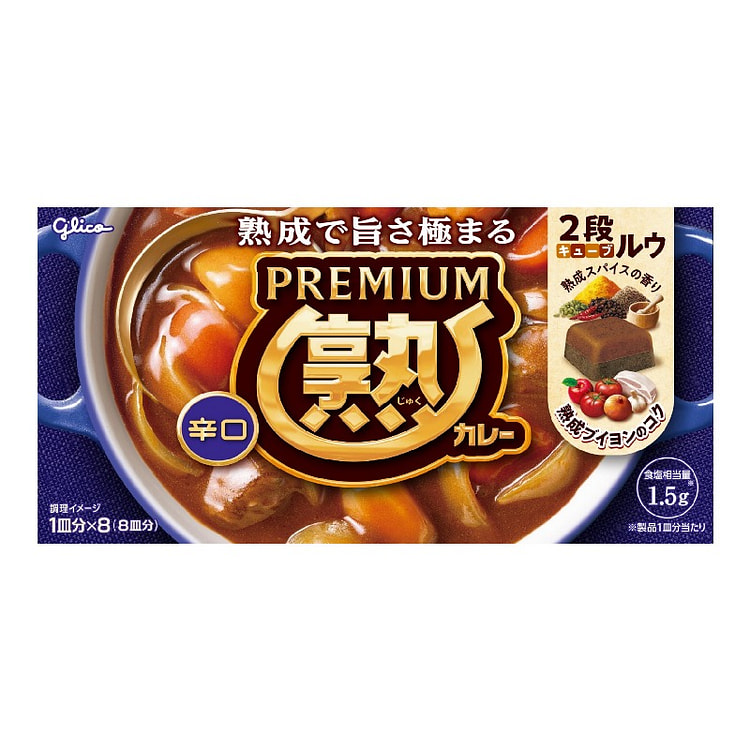 格力高 熟成咖喱块 辛辣 160g