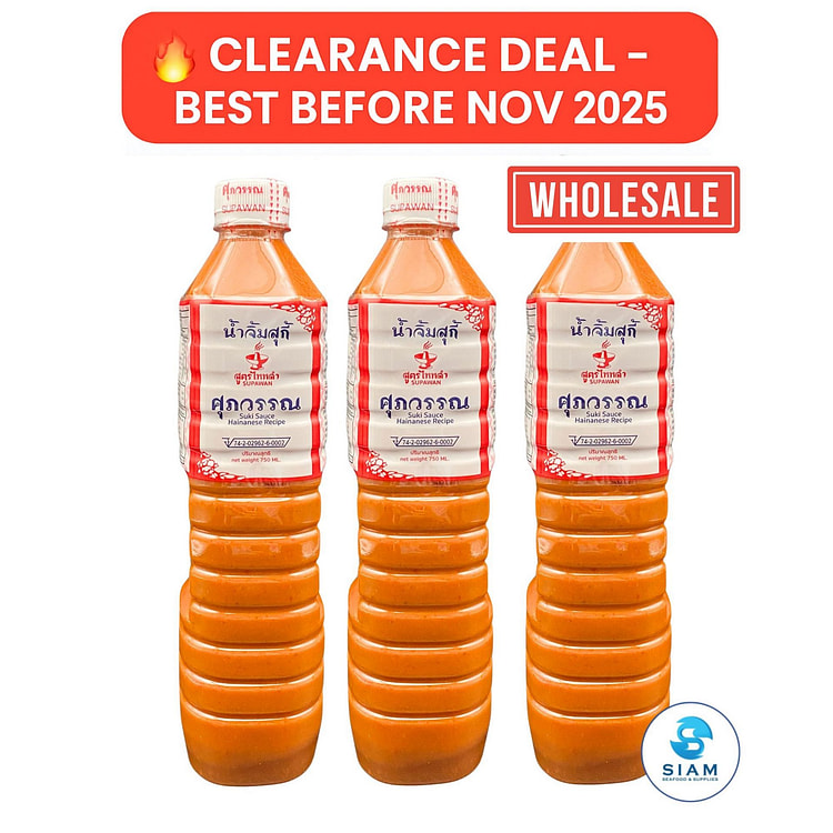 (12-Pack) Supawan Sukiyaki Sauce, Hainanese Recipe