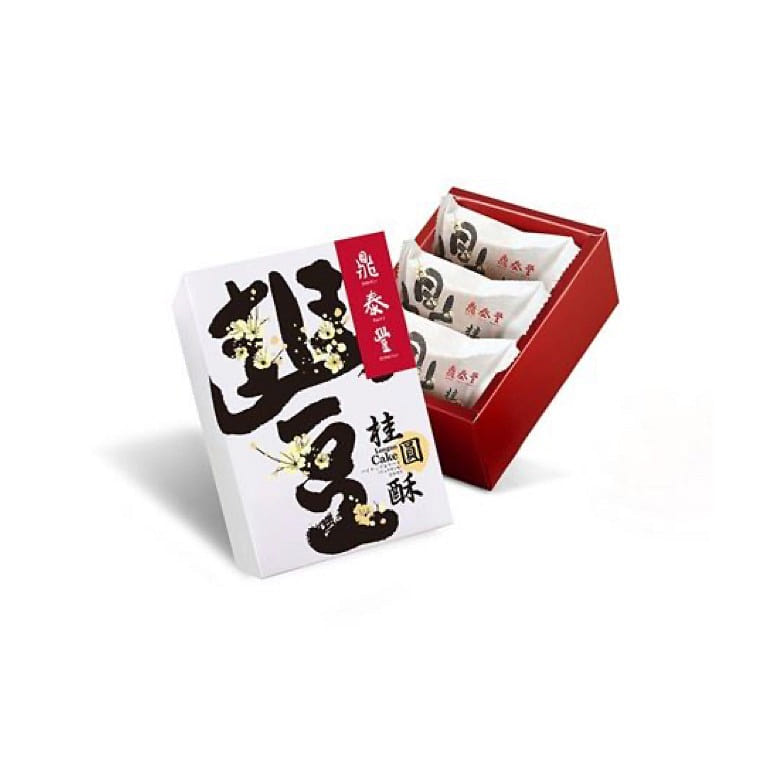 Din Tai Fung 3pcs Longan Cake Gift Set 120 g