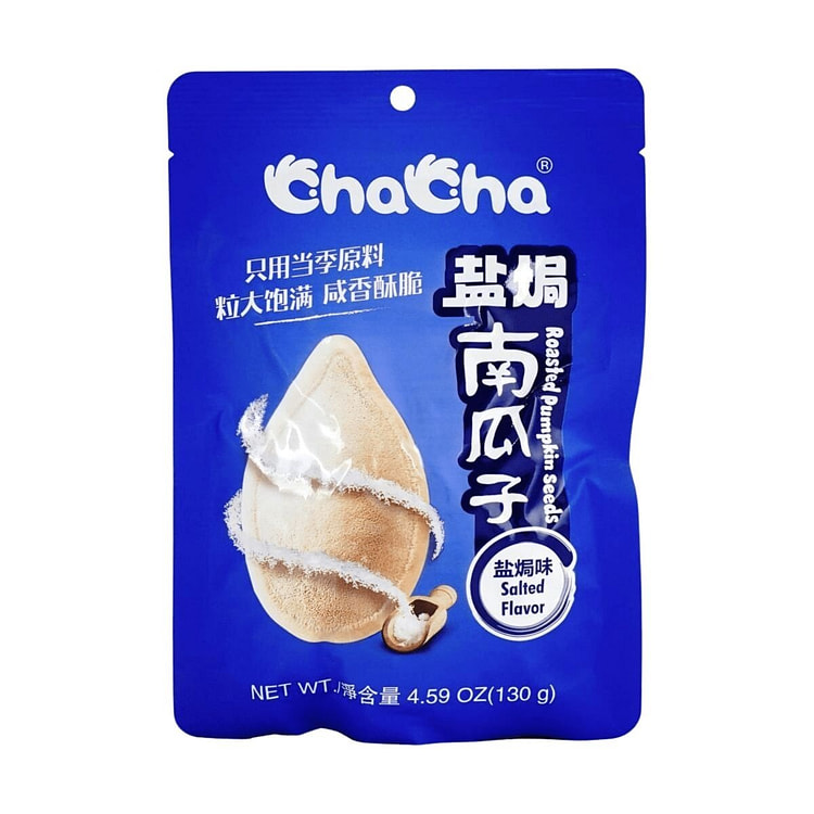【恰恰】烤南瓜籽盐味 4.59 盎司