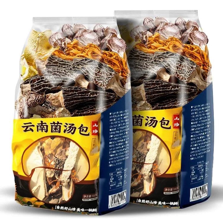 Mushroom Soup Bun Yunnan * 100g 5 packs 5 pack