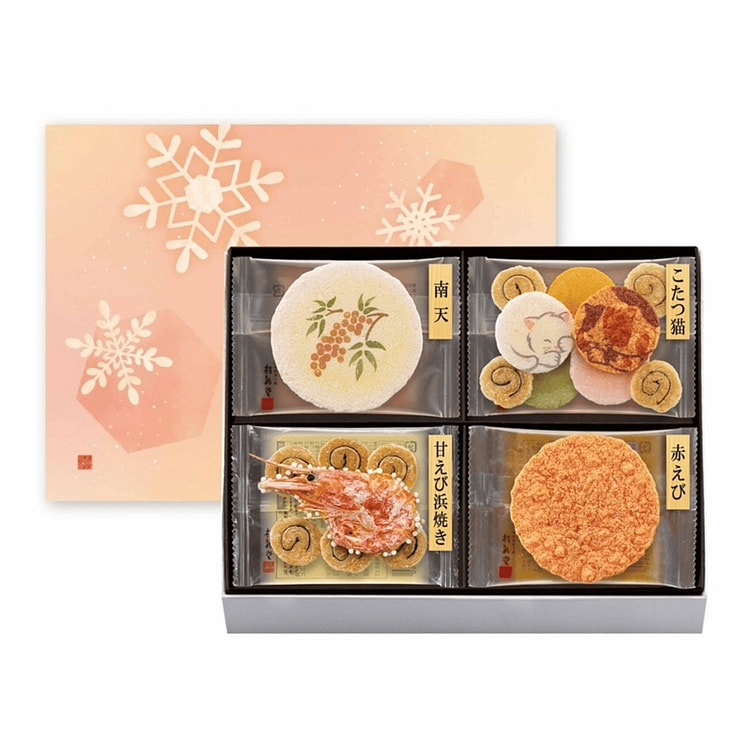 Keishindo Winter Edition Rice Crackers 10pcs 1 box