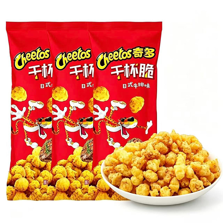 Cheers Crisp American Turkey Flavor Snack(3 pcs) 75 g