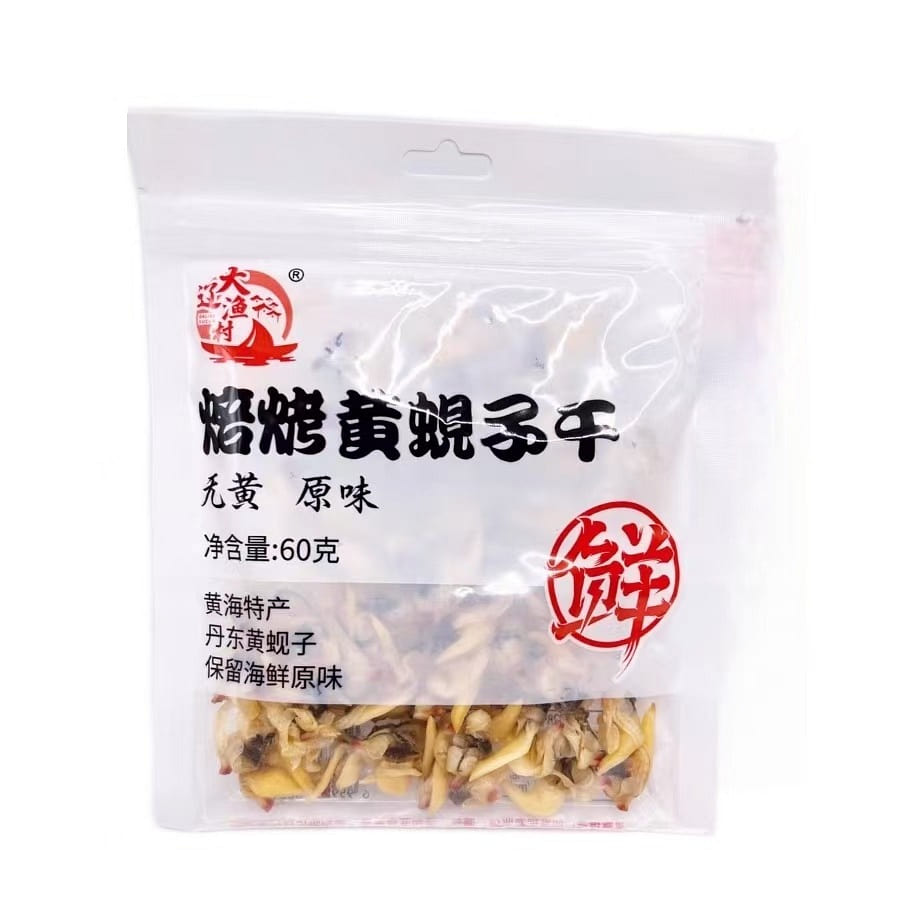 Daliao Fishing Village Dried Clams 60g*1 Bag 60 g