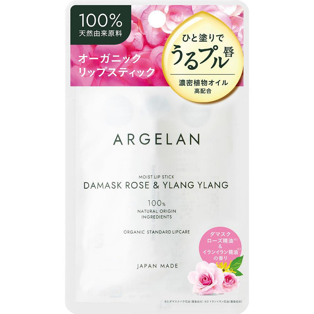 【Japan DirectMail】ARGELAN Organic Moist Lipstick Damsk Rose & Ylang Ylang 4 그램