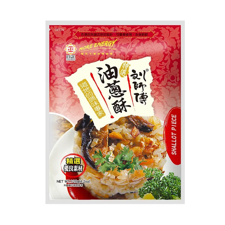 台湾【日正】油葱酥 120 克