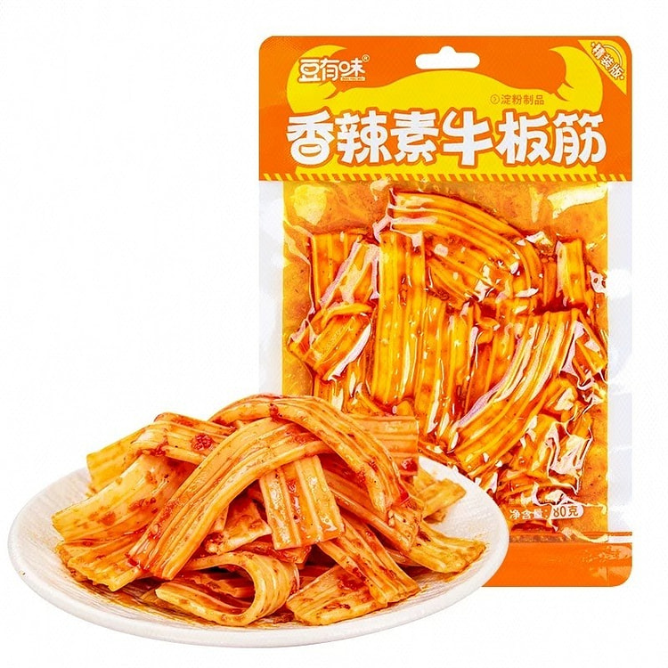 Vegetarian Beef Tendon (Spicy Flavor)