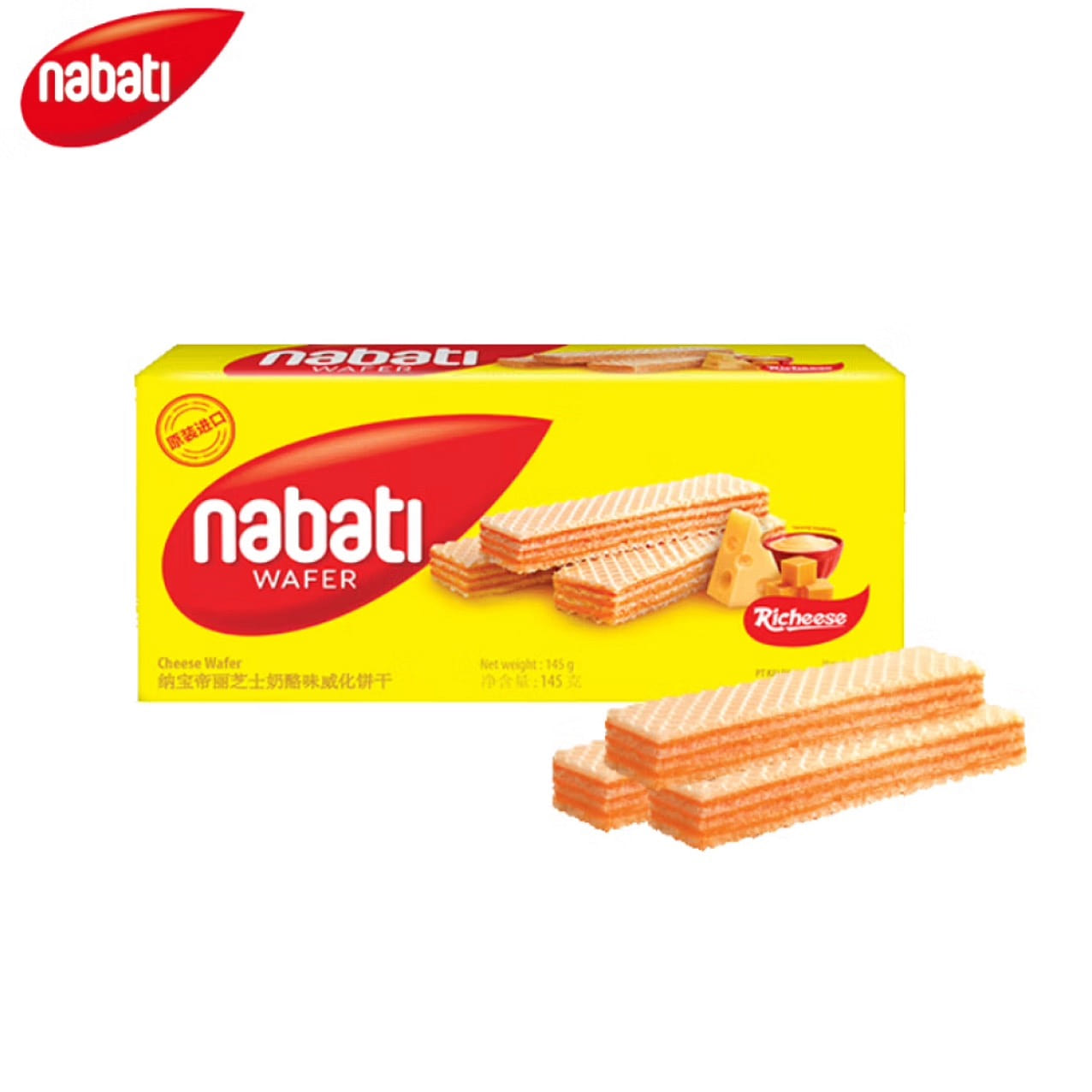Richeese Cheese Flavored Wafer 145 g