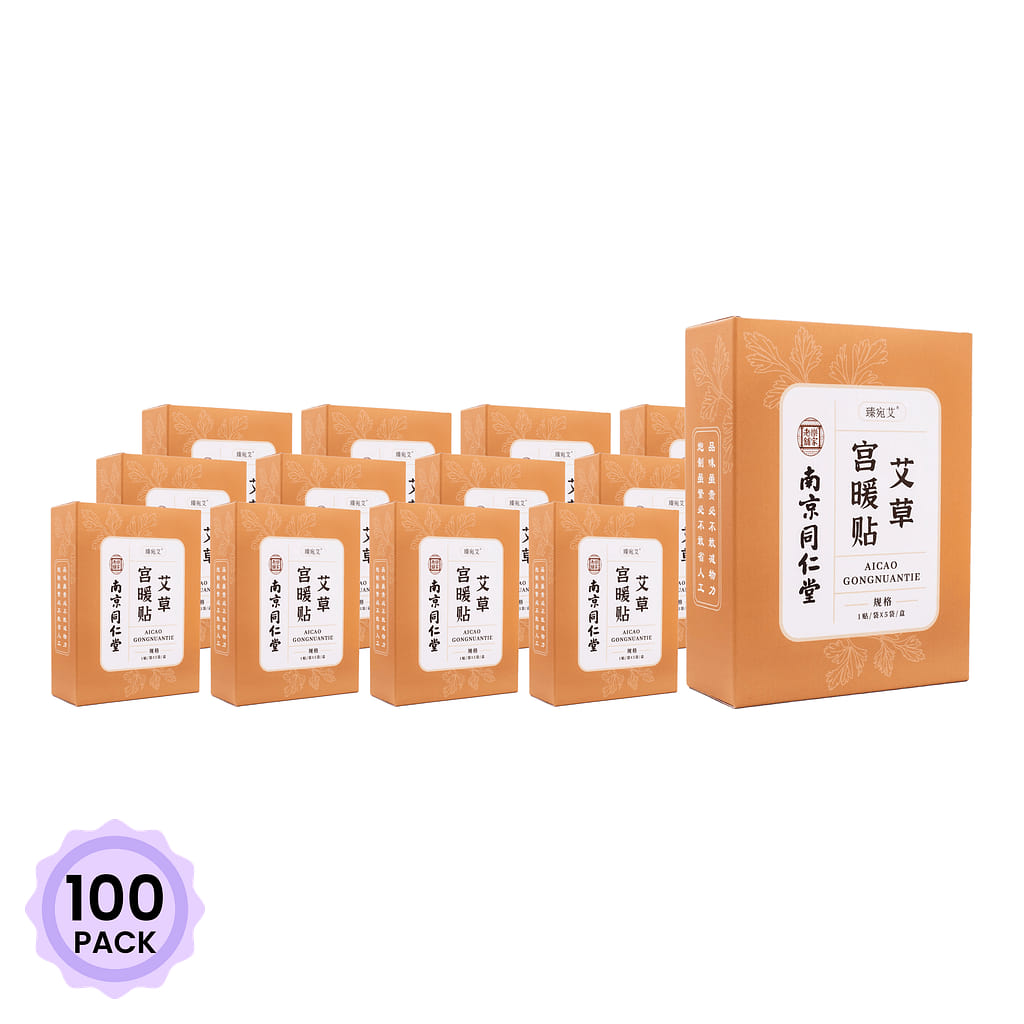Nanjingtongrentang Heating Pad 5pcs 1 box*100 pack