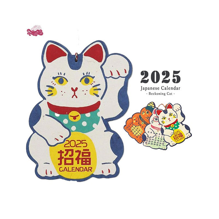 Hàng Nhật 2025 mèo may mắn treo tường lịch phong cách Nhật Bản