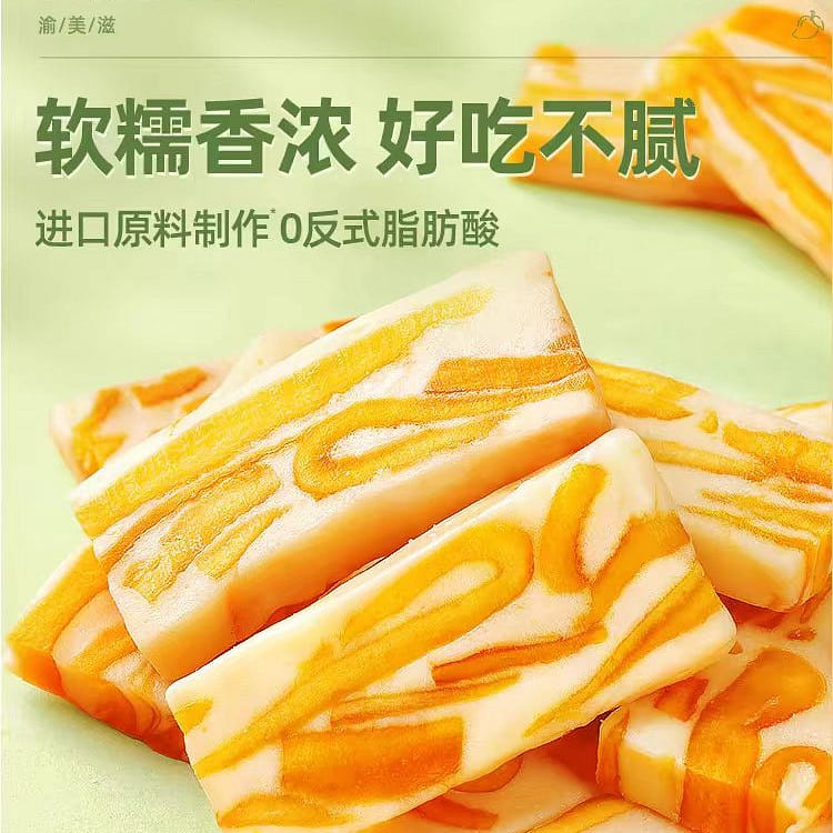 Yu Mei Zi Mango milk cake 150g*1 bag 150 g