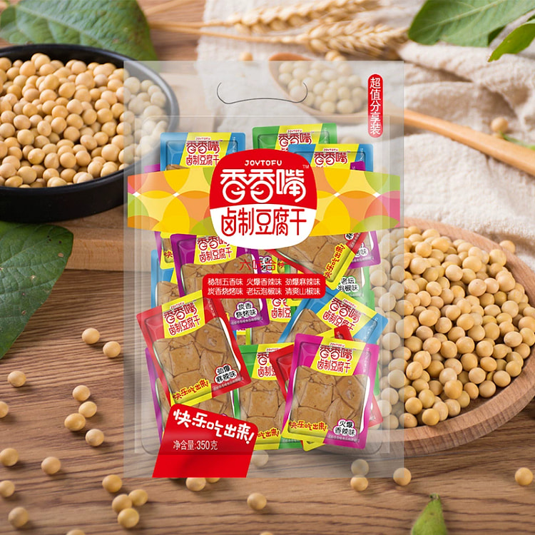香香嘴卤豆干混合口味袋装350g 350 克