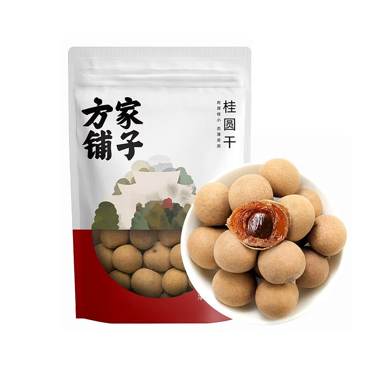 Fangjia Puzi Dried Longan 1 pack