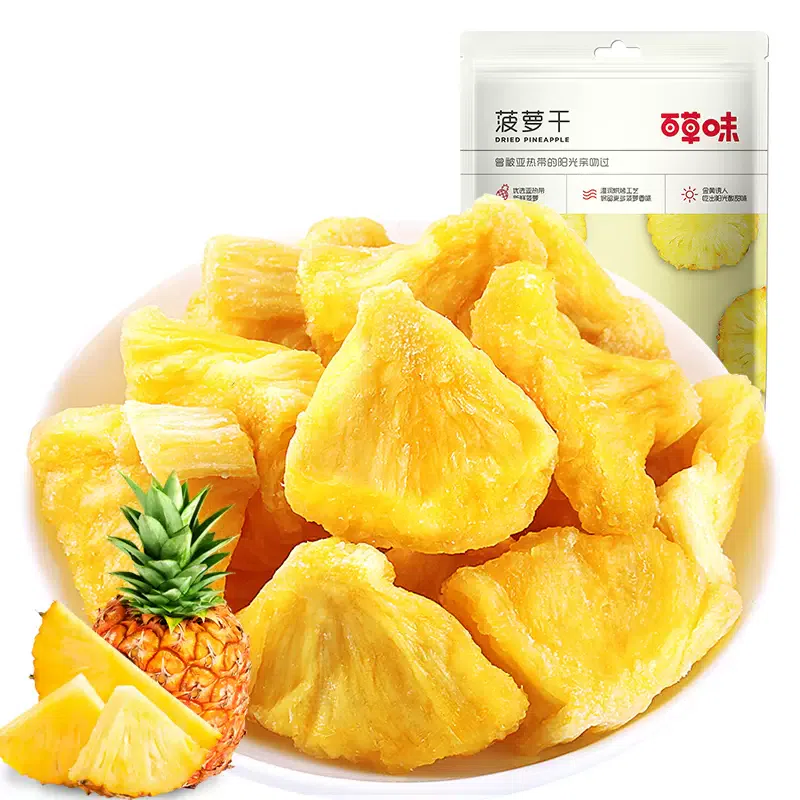 百草味 菠萝干 蜜饯凤梨干 1袋 50 克