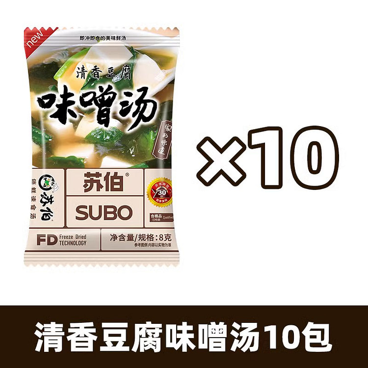 清香豆腐味噌汤8g*10袋