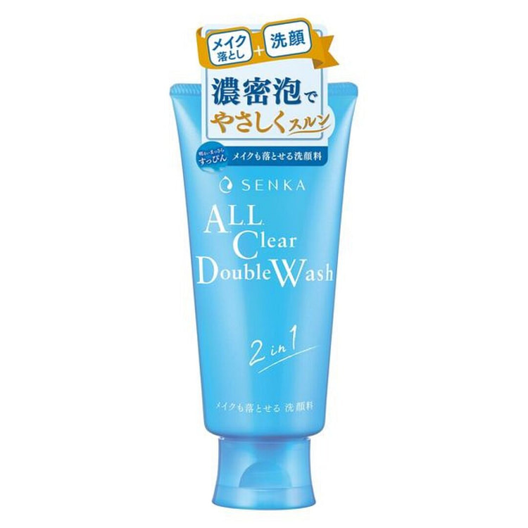 SENKA 新版超微米洗卸两用洁面乳