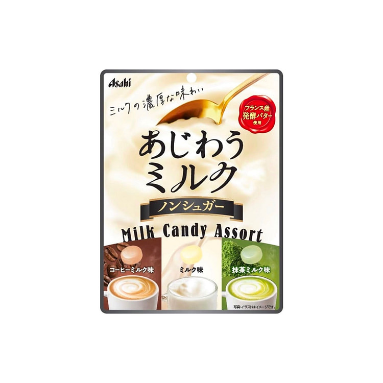 Hard Candy Milk Coffee Matcha Cream Chew ASAHI 49g