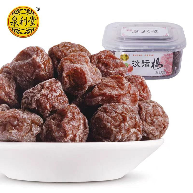 Quan li tang Preserved plum 238g*1 box 238 g