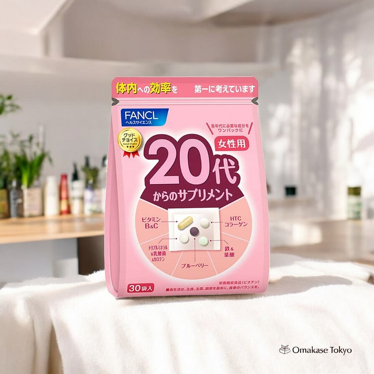 Fancl 女性营养补充品