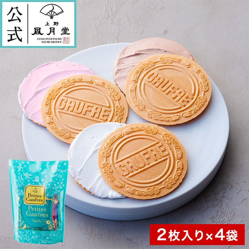 weee product zoom image