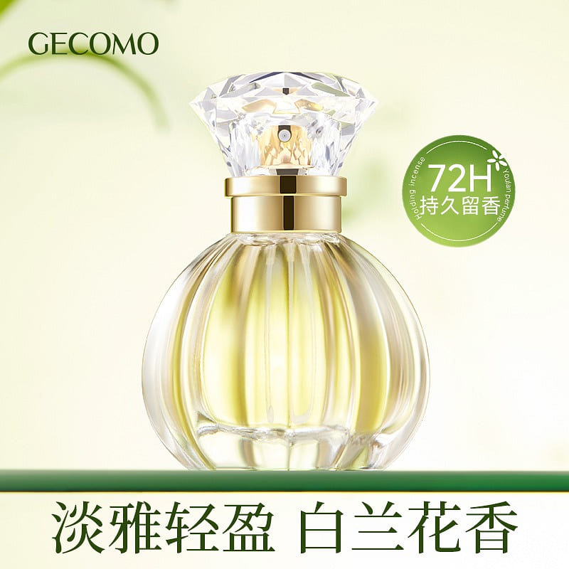 GECOMO Valley of White Lilacs’ Perfume:light,fresh 50 ml