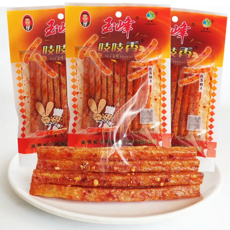 Hunan Specialty Yufeng Zhizhixiang Spicy Strips