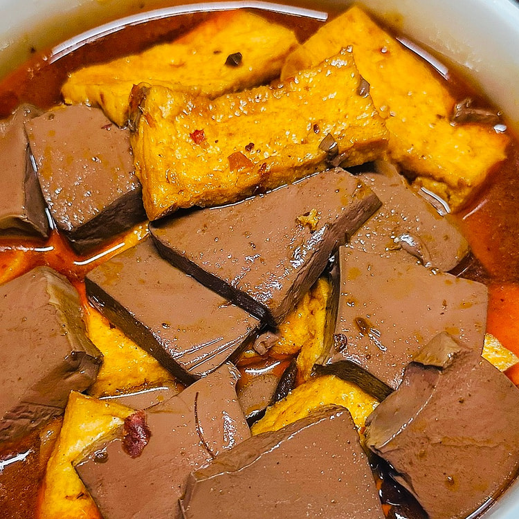 Spicy Duck blood tofu