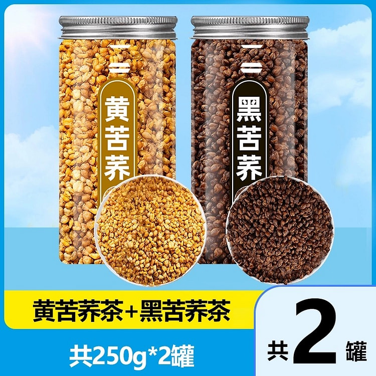 黑苦荞茶250克+黄苦荞茶250克