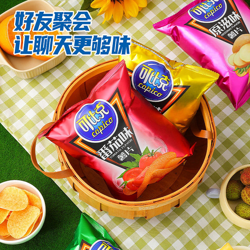 potato chips Mixed Pack 32g * 10 packs 12 pack