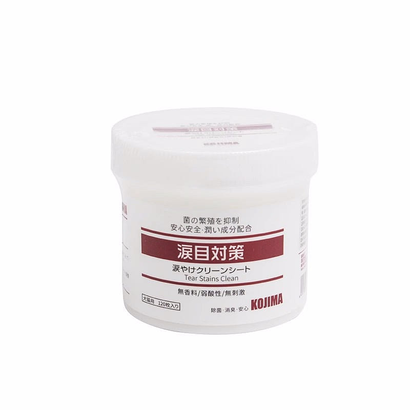 [HiiiGet]Kojima Pet Eye Cleaning Wipes Tear Stains Clean- 120pcs 120 count